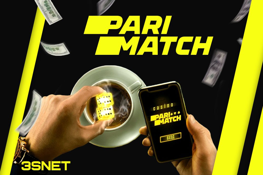 Parimatch Online Casino Evaluation: Is It Worth?|Expert's verdict